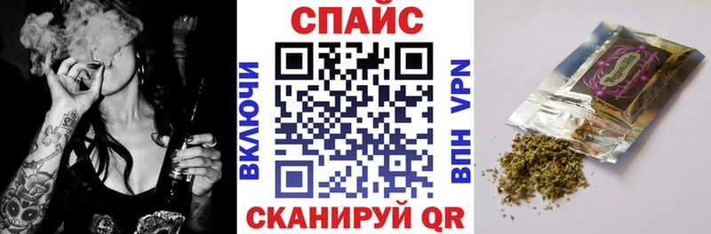 blacksprut ONION  Коряжма  Бутират бутандиол 
