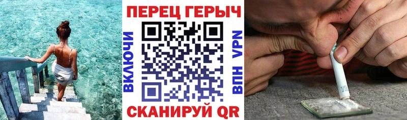 Героин Афган Коряжма