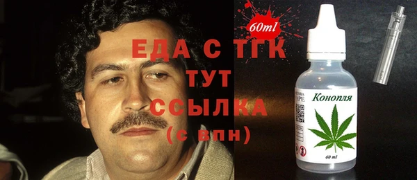 jwh Белоозёрский