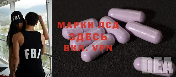 jwh Белоозёрский
