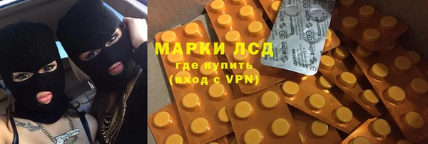 меф VHQ Беломорск