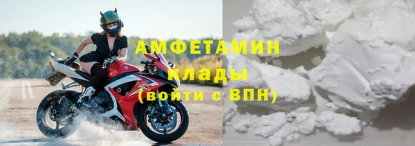jwh Белоозёрский