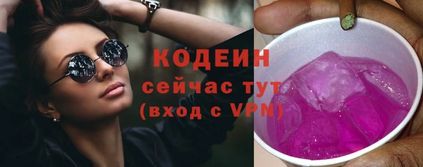 jwh Белоозёрский