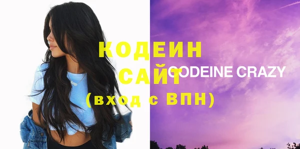 jwh Белоозёрский