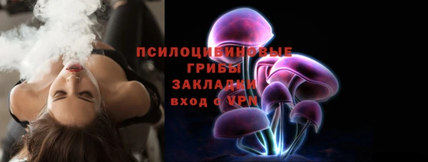 jwh Белоозёрский