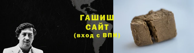 меф VHQ Беломорск