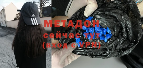 jwh Белоозёрский