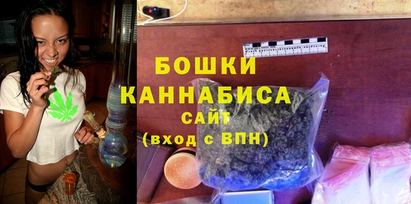 меф VHQ Беломорск