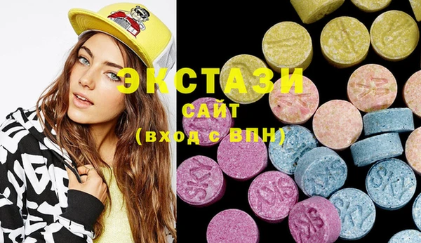 jwh Белоозёрский