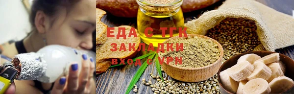 jwh Белоозёрский