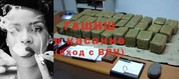 не бодяженный Сафоново