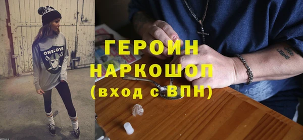 jwh Белоозёрский