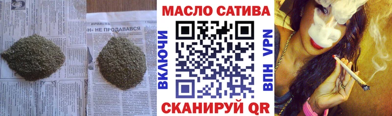 мега как зайти  что такое   Коряжма  Дистиллят ТГК THC oil 
