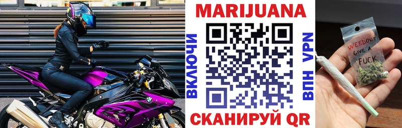 МАРИХУАНА AK-47  Коряжма 